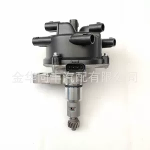 Toyota 4Runner 3.0L üçün alışdırıcı distribyutor 19100-65020