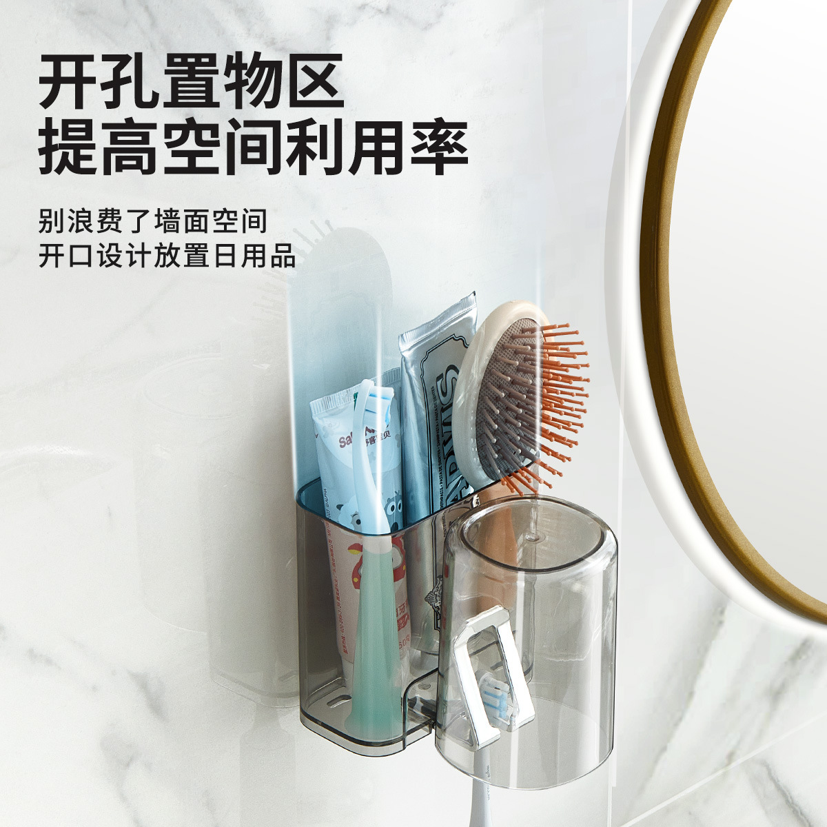 Strap cepillo de dientes sin agujeros Strap cepillo de dientes Strap cepillo de dientes Strap cepillo de dientes Strap cepillo de dientes Strap