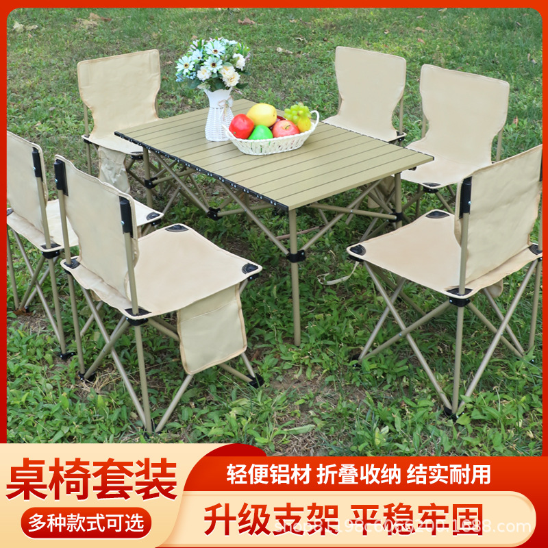 Travel handheld set for camping, picnic table, highchair 4