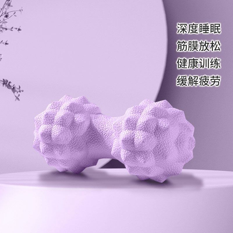 筋膜球健身按摩球肩颈腰腿部肌肉舒缓放松脚底按摩花生瑜伽保健球|undefined