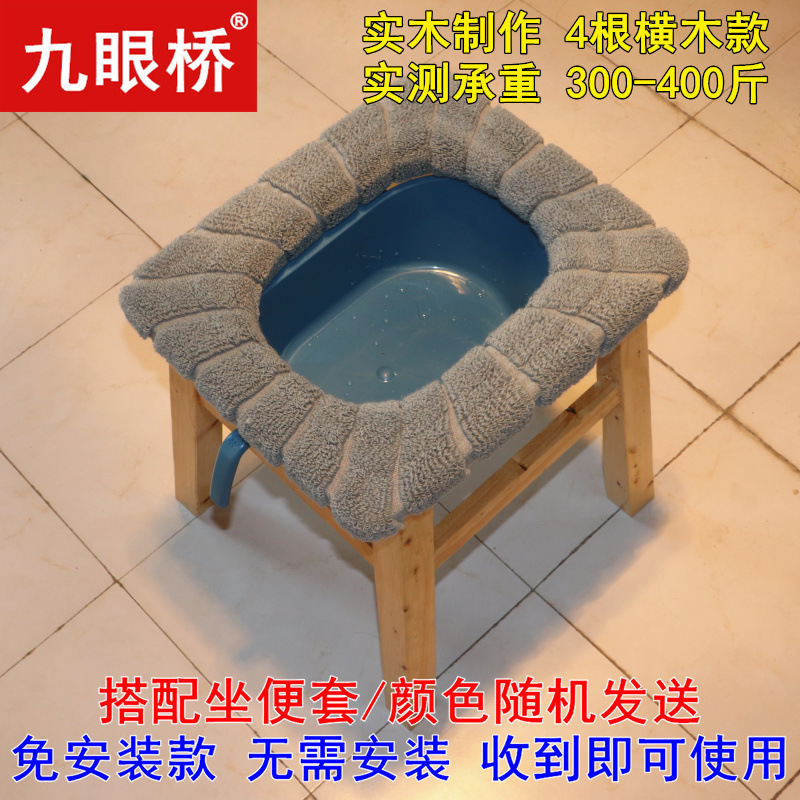 便器の腰掛け便器の家庭用老人は妊婦のトイレに移動して、患者の携帯している木の椅子を変えます。|undefined