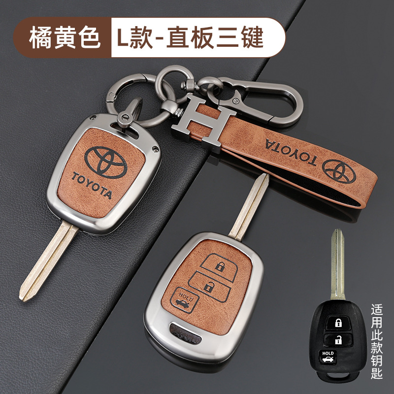 토요타 L 모델 3버튼 오렌지색 + H 가죽 스트랩 + 말굽 버클