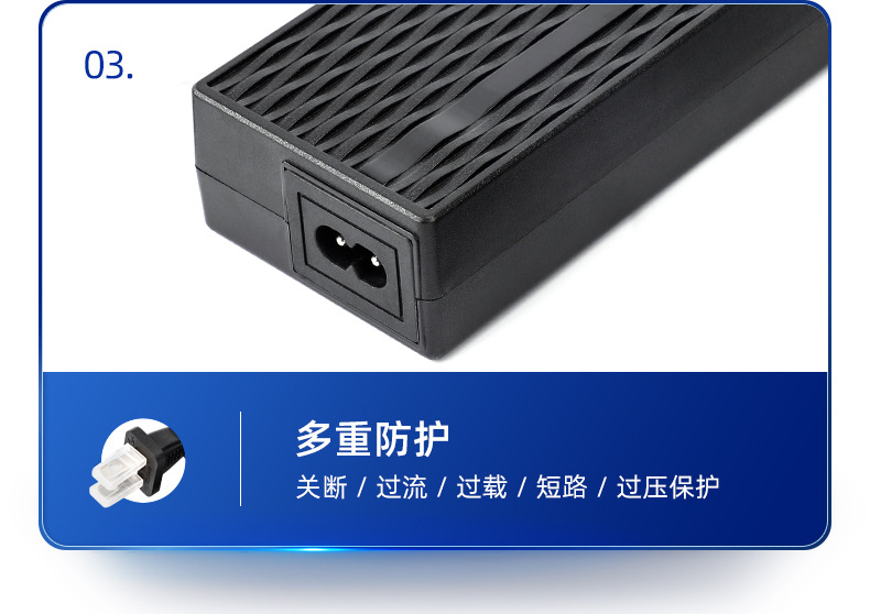 2122深圳市富源电电源有限公司-详情页2(1)_05.jp