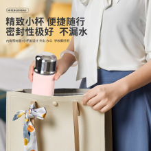 随手泡茶杯旅行茶具便携式保温杯陶瓷内胆钛滤网杯子男女士泡茶