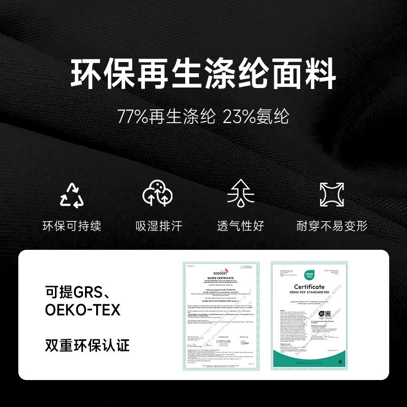 Юбка для отдыха, универсальный набор для спорта, европейский стиль, высокая талия, приталенная