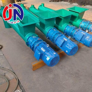 ����ݔ�͙C�O�䶨��U�͟o�S�g�����ϙC�Zʳ�Vɰ�۠��w������ݔ��