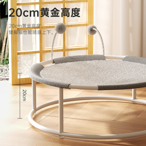 Wholesale summer breathable iron cat nest for all seasons, moisture-proof cat hammock, round mesh pet cat trampoline