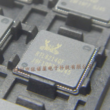 RTL8214QF-CG QFN88 ��̫�W�հlоƬ RTL8214QF ȫ��ԭ�b