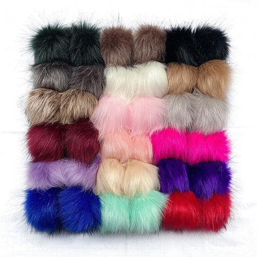 Concealed buckle imitation fox fur ball combination fur ball plush ball imitation fur ball cap ball imitation raccoon artificial fur ball