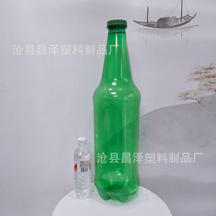 10Lƿ��G��������ƿ��ƿpetƿ��ƿ�G��������Ͱ������