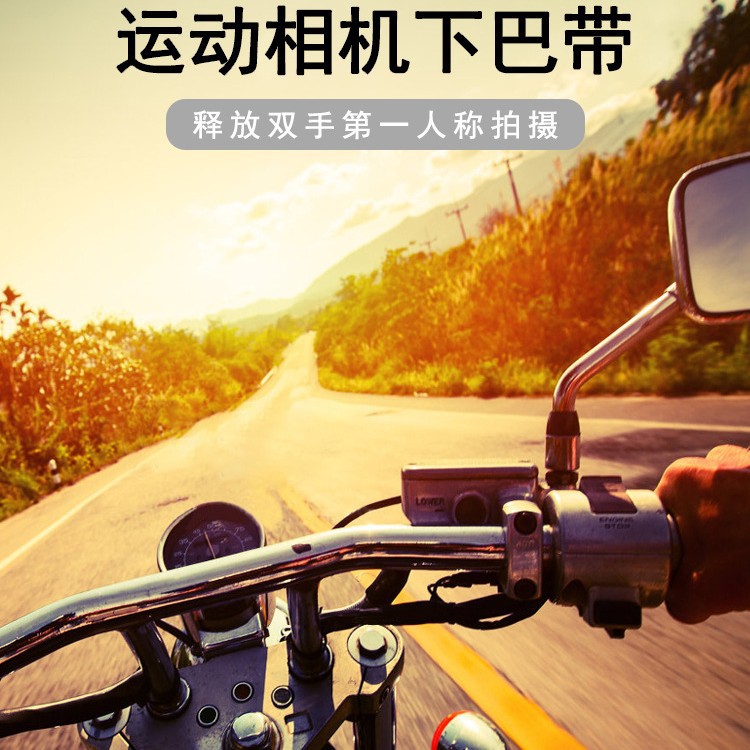 Cámara de deportes equipo de equitación casco de la motocicleta soporte de la barbilla Gopro Riding off-road Cámara soporte de la barbilla