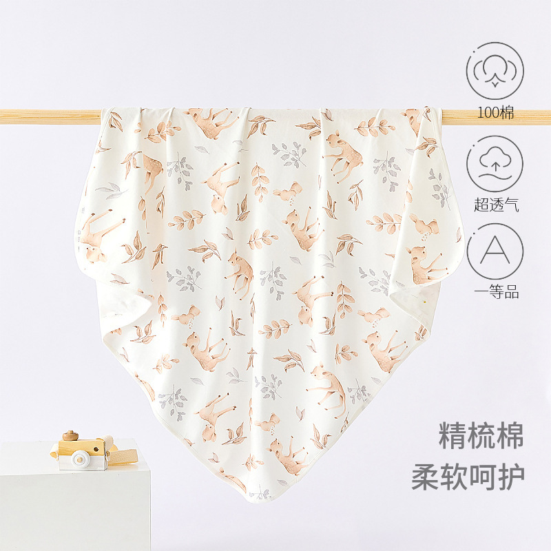 Newborn Bag Single Baby Thin Quilt Newborn Spring and Autumn Quilt Pure Cotton Quilt Swaddling Room Baby Supplies