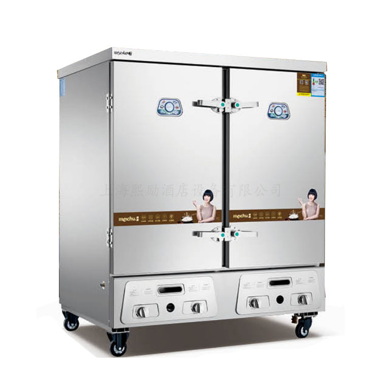美厨双门燃气蒸饭车20盘蒸柜食堂饭店蒸饭机MC-R20不锈钢机械商用