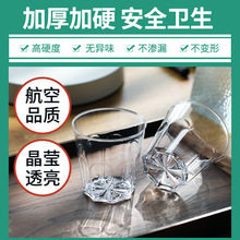 ���徉һ���Ժ��ձ�һ�������ϱ��V�汭�Ӻ�Ӳ�|���ձ��д��ˮ��