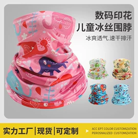 骑行面罩;运动帽、头巾;户袖冰袖