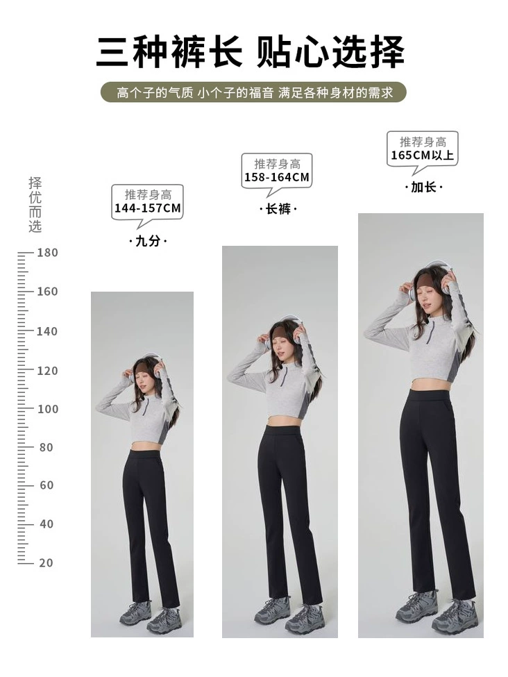 Костюмы Chic Cat: брюки черные high-waist, прямой крой осенние женские, элегантная посадка