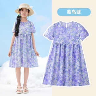 Ůͯ�޾I�B��ȹ�д�ͯ�黨ȹ��Ů���ļ�����ͯȹ���˯������˯ȹ