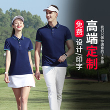 ����������T��ӡ��logo��Ů������� �V���Ļ�polo��������I����