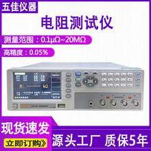 ߾Ƚ^yԇxPCB·ȦyԇC·yx