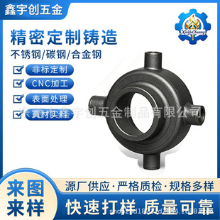 �Ͻ�䓶�ͨ�y�w���w�����z�����T���y���ǘ����w�y�w�T��ÓϞ�T��