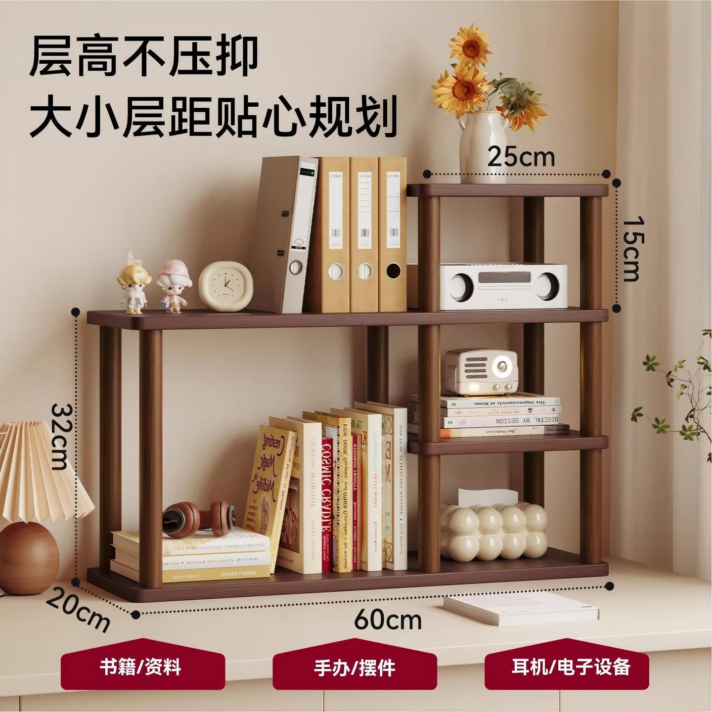 Tablero de mesa Taza de almacenamiento Estante de almacenamiento Esquina de mesa de comedor Taza de café Esquina de taza de café Taza de té Esquina de almacenamiento Estante de acabado