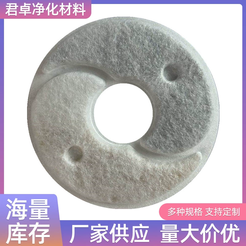 Круглый фильтрующий элемент для домашних животных интеллектуальный диспенсер для воды фильтрующий элемент фильтр хлопчатобумажный кошачий поток водяной фильтр фитиль оптовая продажа