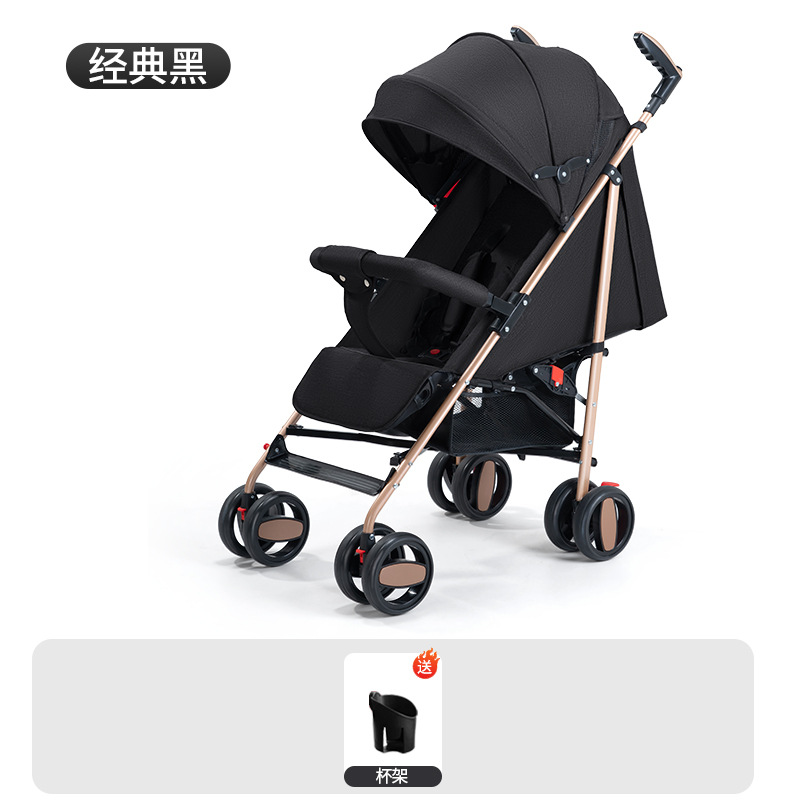 Carrinche de bebé plegable ligero simple para niños ultra pequeños, carro de paraguas portátil que se puede sentar y acostar