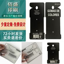 �S�ҹ������b���� �Ӻ�1100�ˆ����طN������ ��Ů�b�C�����ӡˢ