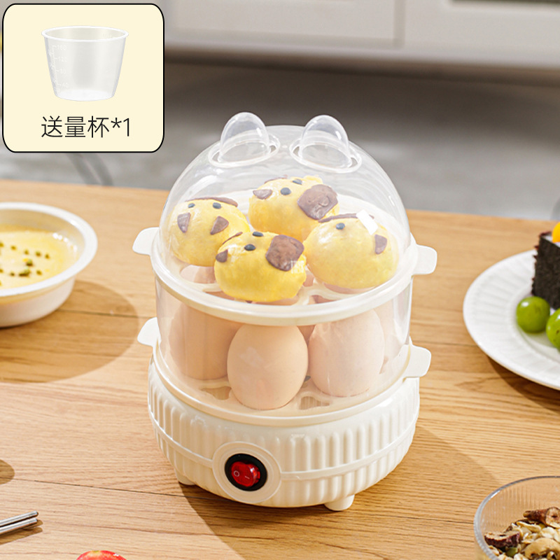 新款蒸蛋器家用小型煮蛋器自动断电多功能早餐机宿舍煮鸡蛋神器|undefined