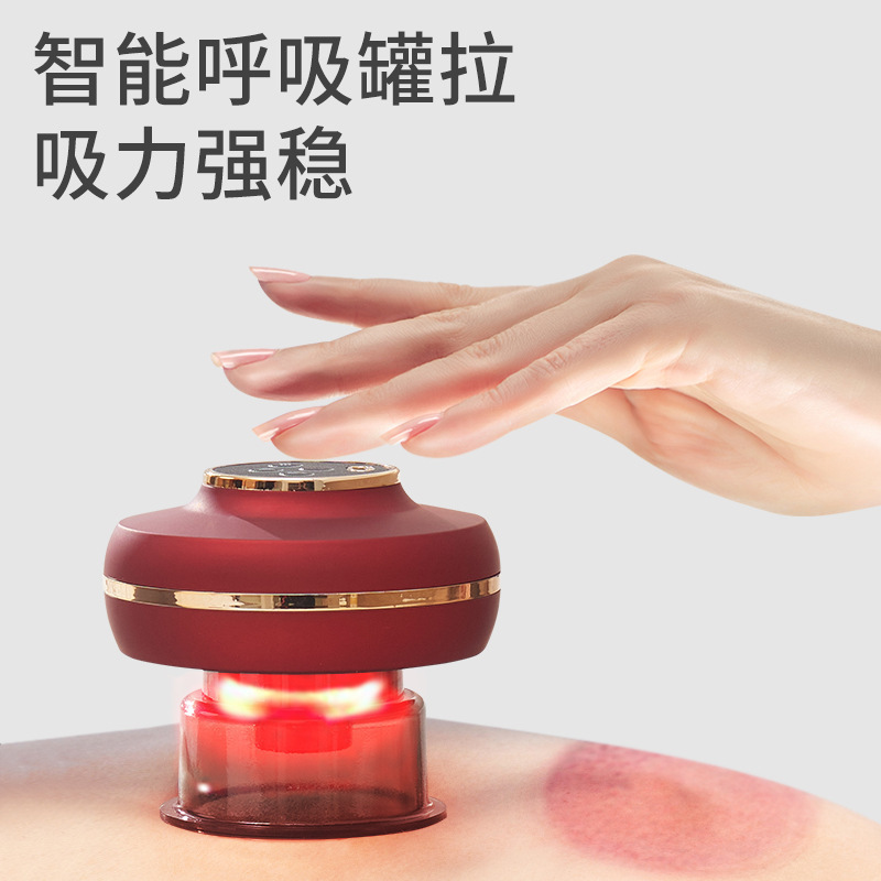 新しい電気カッピング器具、ワイヤレス充電式吸引機、スクレーピング陰圧経絡ブラシ、インテリジェント呼吸カッピングマッサージャー|undefined