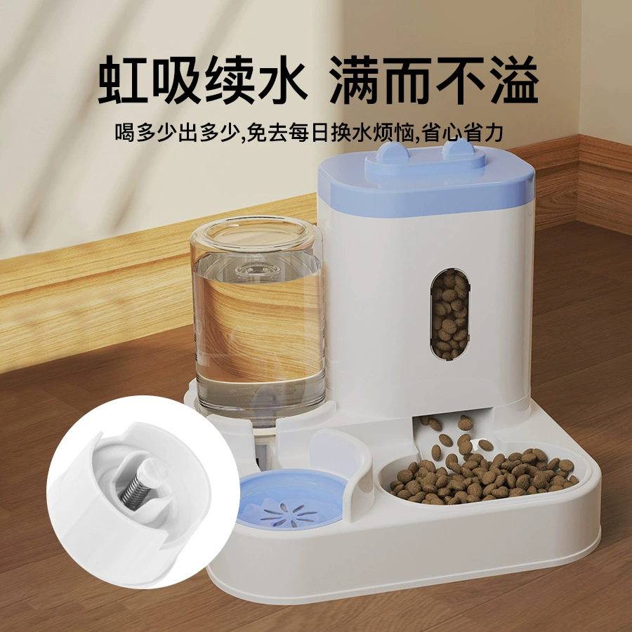 Автоматическая кормушка для кошек и Dispenser для воды, интегрированное питание и циркулирующая вода, компактный 0.7 кг