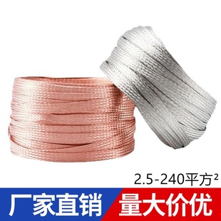 �~�������ӵؾ�ܛ�~�g��ܛ�B�ӌ�늎������׹����ξW�����~����a