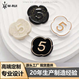 小香风纽扣创意金属钮扣数字烤漆激光点珠光透明胶花型手缝扣