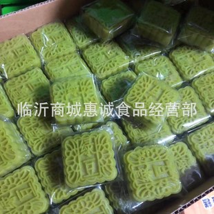 �G����9.8��ɢ�b�G�������t���������ʳƷ�N���c������y���c