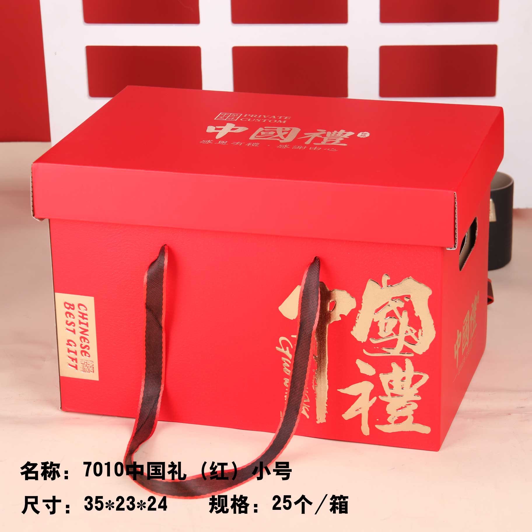 2024 nueva caja cuadrada de alimentos de importación caja vacía caja de regalo de Año Nuevo portátil bocadillos frutas secas personalizadas