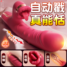 ӰοŮȤ볱Ůóߏꎵٸ߳av