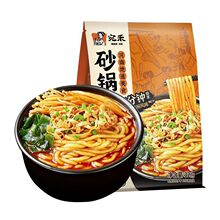 ���ɰ������������C������ɫ�׾�9���ϾW�tҹ������������ʳ
