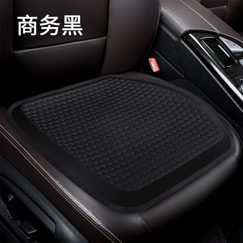 新型の自動車の座布団の四季の通用する種類の夏の涼しいクッションの卵のゲルの座布団のハニカムの事務室の冷たいクッション|undefined