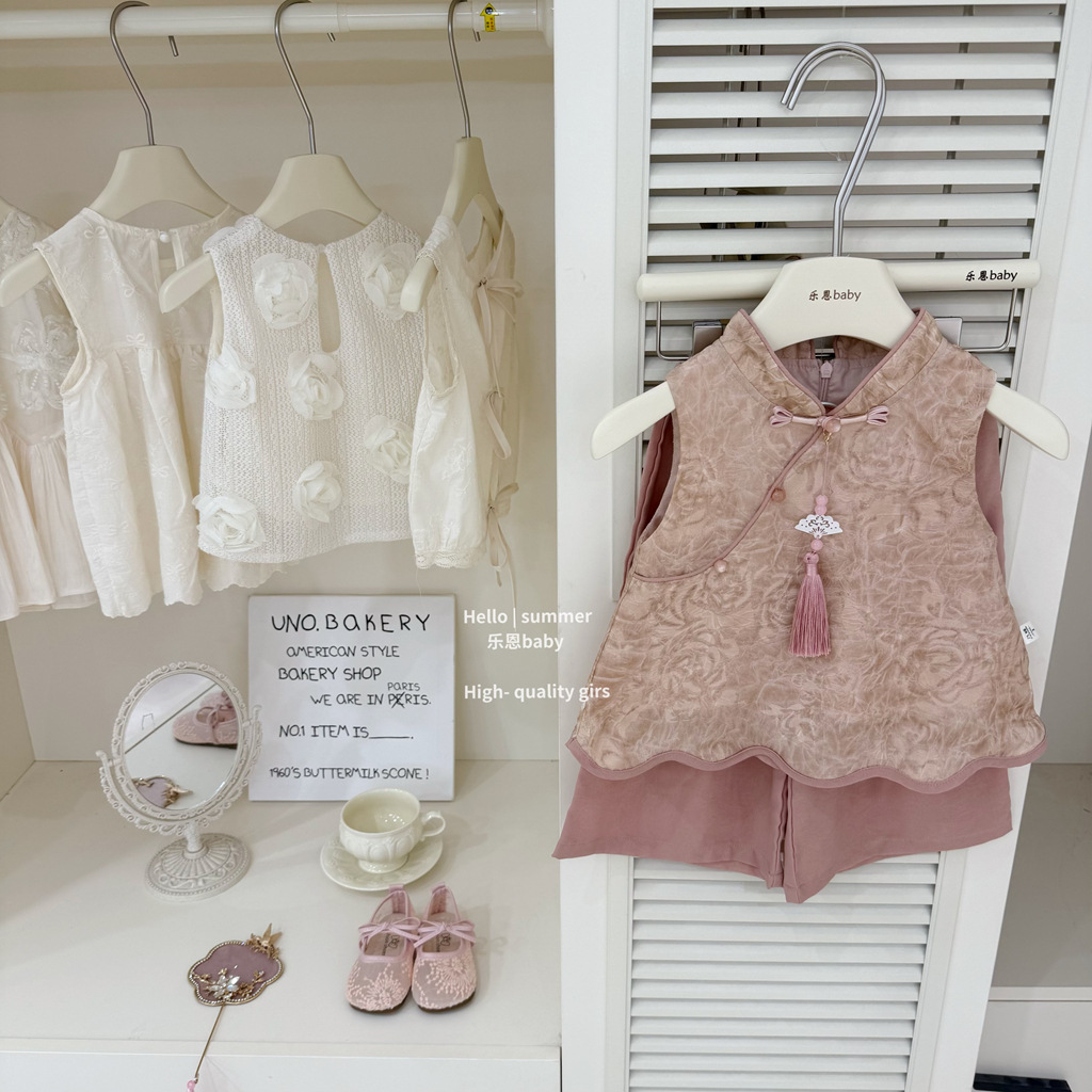 Conjunto de Top y Pantalón Ancho para Niñas de Algodón, Suave, para Verano