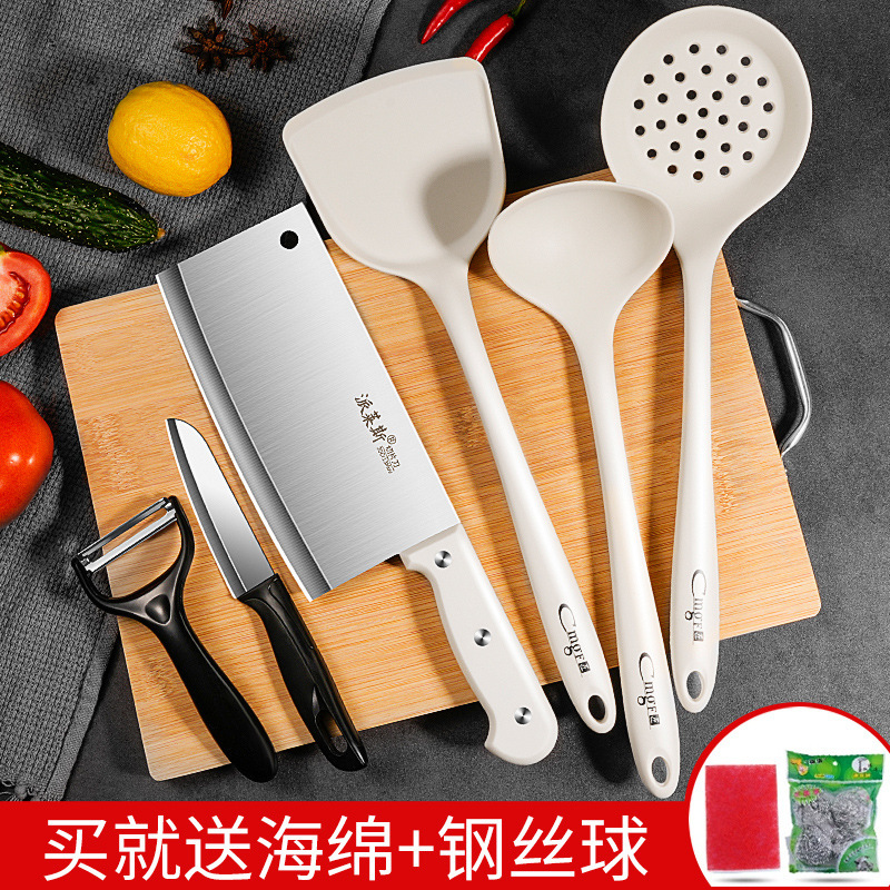 2 - en - 1 cuchillo de cocina cuchilla de cocina