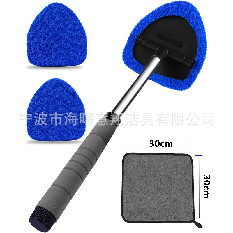 오각형 텔레스코픽 폴(시스) + 파란색 천 커버 3개 + 산호 벨벳 타월 1개 30*30cm