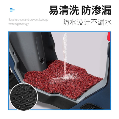 Electric Power Car Wire Ring | Electric vehicle foot mat