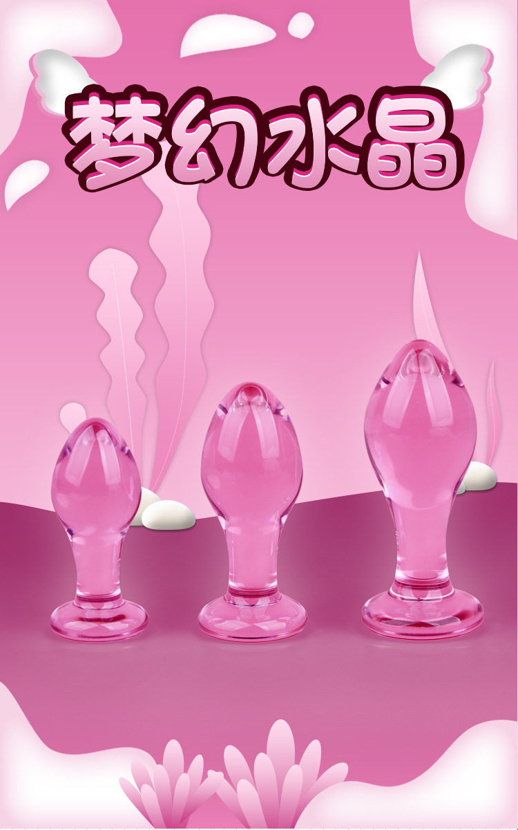 Pink Glass Anal Plug, Large Smooth Non-Vibrating Anal Training Toy — detail image 1