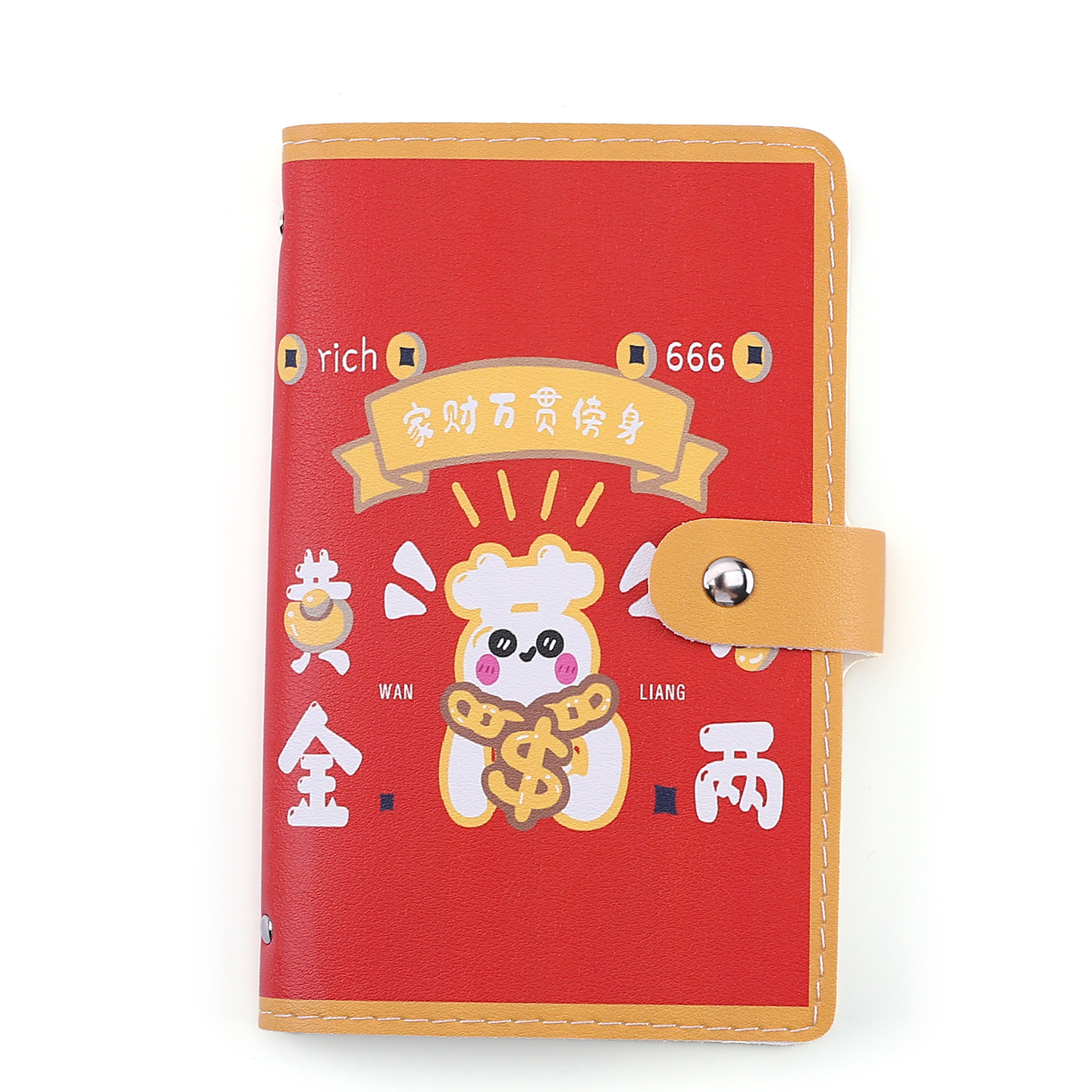 Guochao Cuaderno de depósito a plazo recibo de depósito almacenar esta factura multifuncional de gran capacidad carpeta de recibo de depósito Banco 2025 nuevo billete único