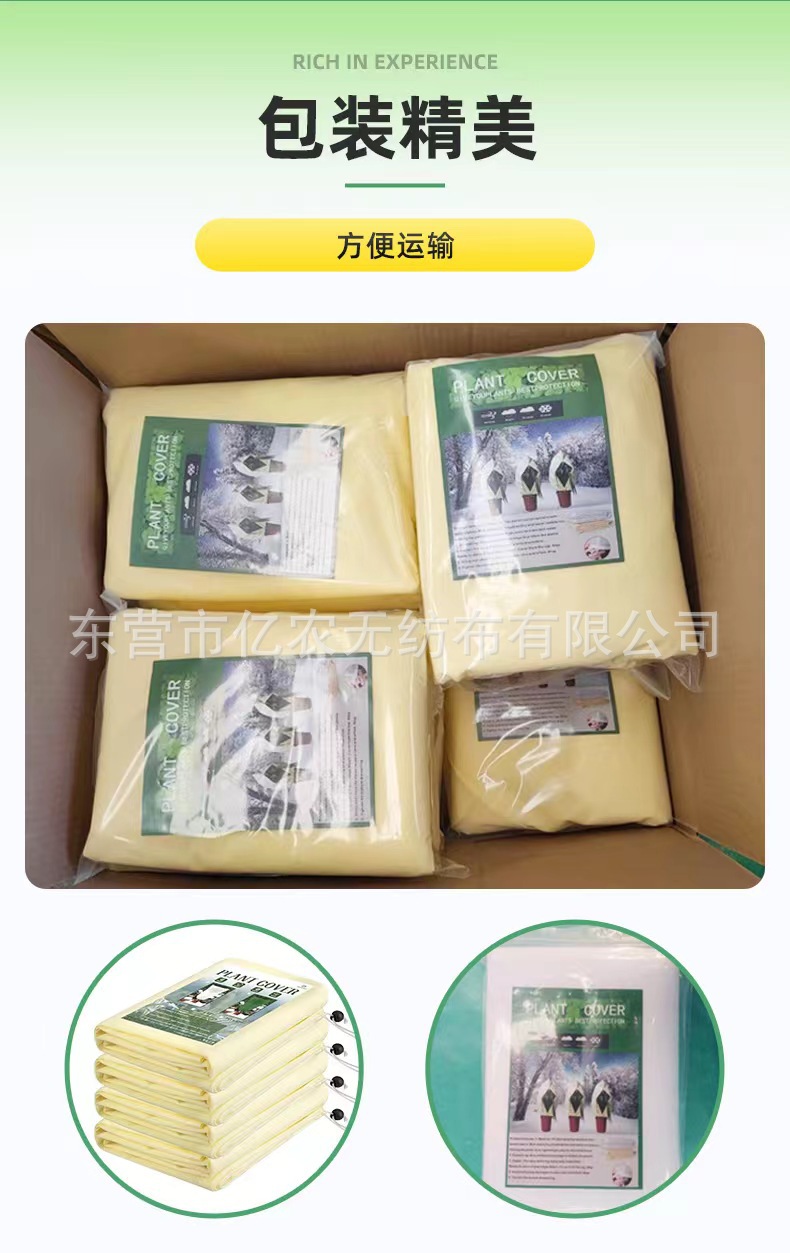 O1CN01HUznhD1bWgWeUr1t3_!!2924243473-0-cib.jpg?__r__=1725867939343