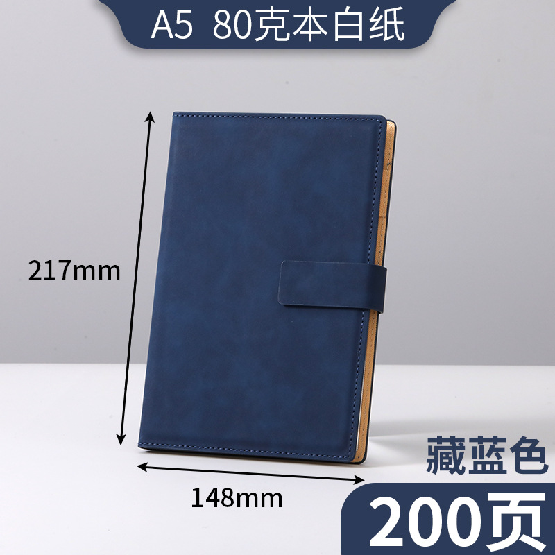 A5네이비 블루
