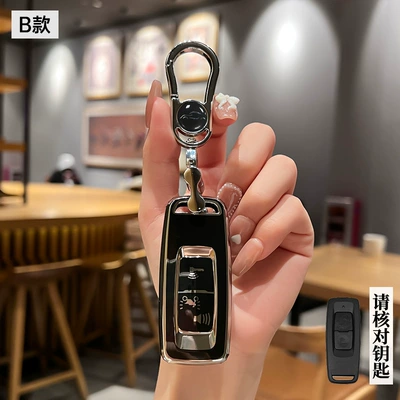 Car key bag – key case - bt-motorcycle-model-b-smart-2-button-black-back-label-single-shell-bright-silver-logo-metal-buckle