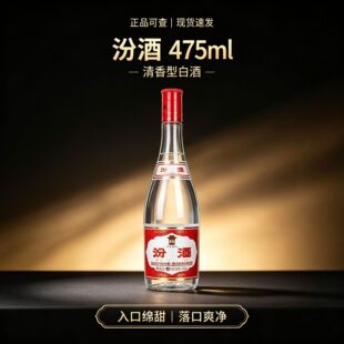ɽ���ӻ�&zwj;���&zwj;��42������t�w����475ml*12ƿ�����Ͱ׾�