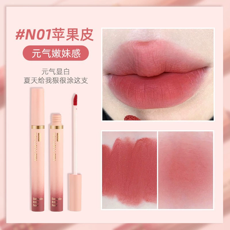 lip gloss? hailunliren Блеск для губ и праймер матовая помада, прозрачный оттенок – 6 цветов