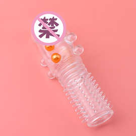 龙珠加长套 阴茎套 刺套狼牙套成人用品男性性用具套环情趣用品